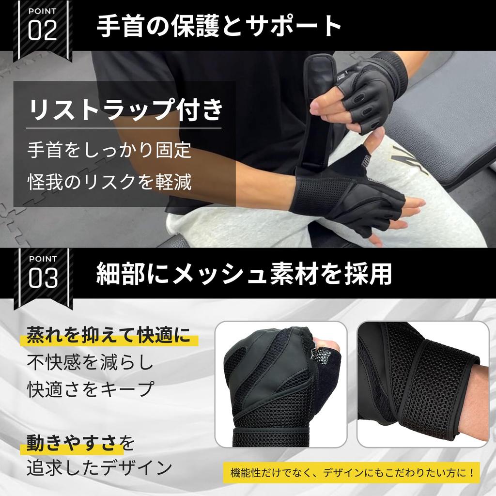 by a pressure Training gloves with wrist wraps for muscle grip strength blister gym gloves with storage bag [Supervised trainer] training, assistance,