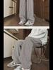 American Retro Black Vertical Striped Oversized Casual Wide-Leg Pants
