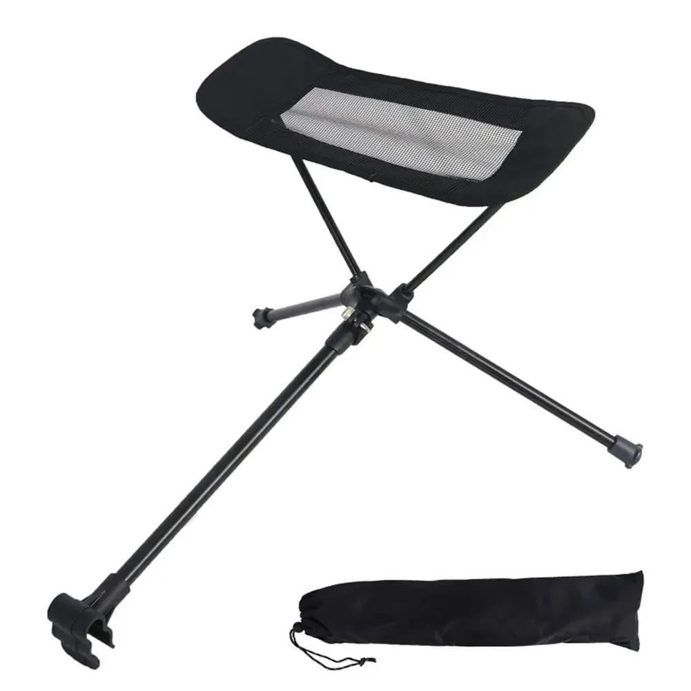 

Outdoor Portable Folding Chair Retractable Footrest Leg Rest Universal Camping Chair For Camping Gardening Fishing Beach Hiking чорний