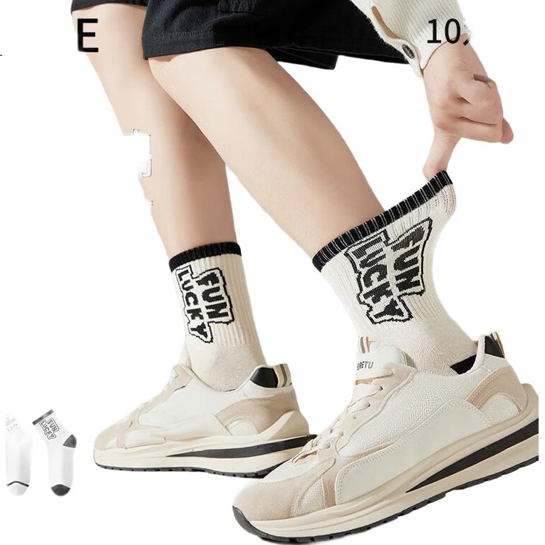 JOAE 10 Pairs Men's Trendy Mid-Calf Socks Four Seasons Lettered Basketball Running Sports Socks