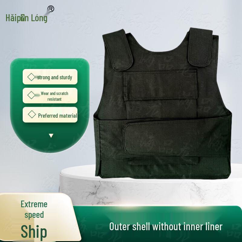 

Haipinlong Anti-Stab & Anti-Cut Protective Gear