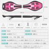 Brave Board AISFA Skateboard (Pink, L)