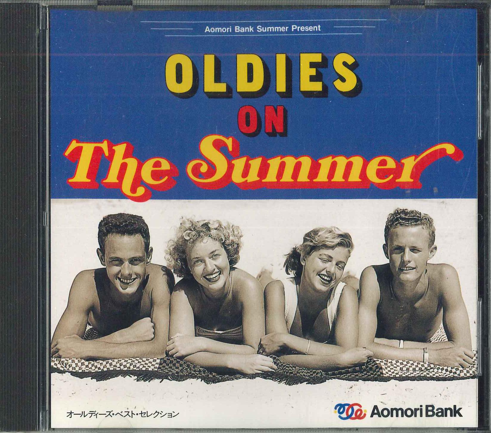 

CD VARIOUS - Oldies On The SUMMER D001 AOMORIBANK Japan Pop Used