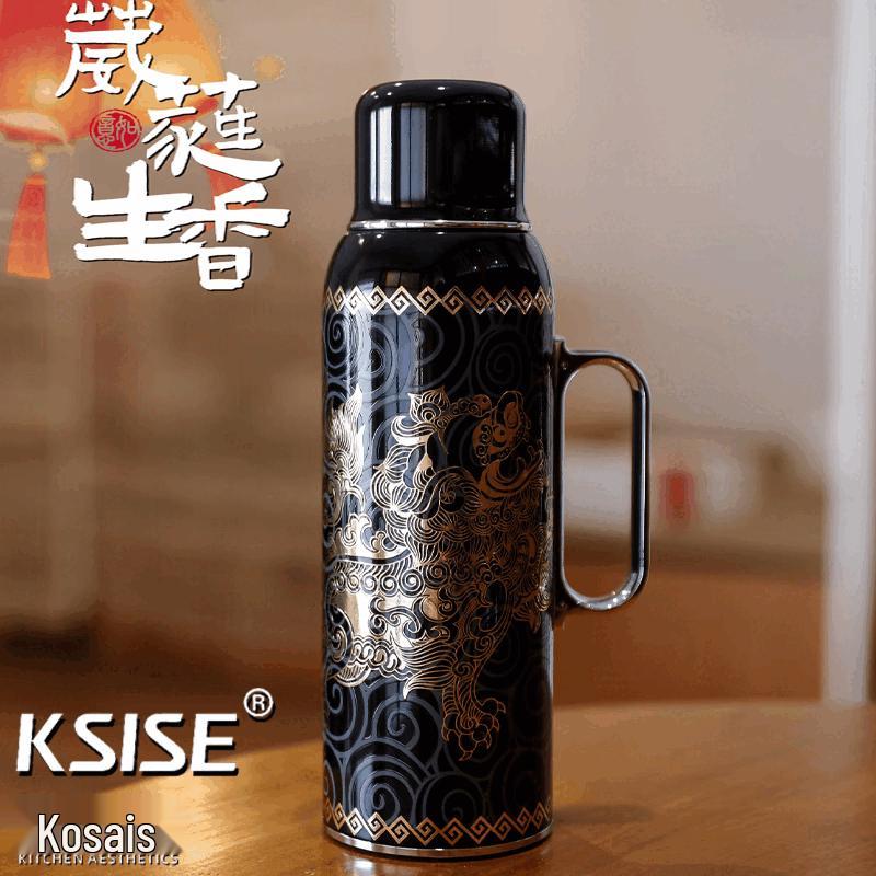 Kesaisi 620ml Tea Infuser Stewing Thermos with Handle
