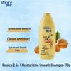 Rejoice Daily Care Dual Effect Moisturizing and Smooth Shampoo