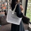 Chic Large Capacity Mesh Tote Bag For Women Trendy Street Fashion Handbag