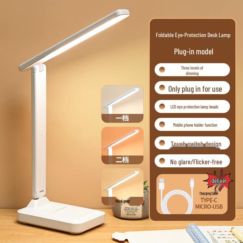 Eye-Protecting Dual-Use Rechargeable Desk Lamp with Touch Controls for Study and Bedroom Reading