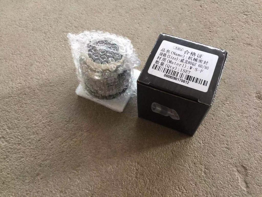Sprinkler Truck Water Pump Impeller and Accessories