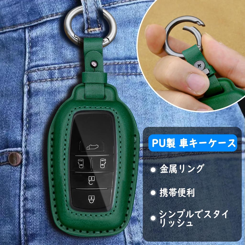 Ysemco Compatible Toyota Smart Key Case for Alphard Vellfire 40/30 Harley 80 Prius 60