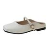 French Bag Head Half Slippers Women's Spring Wear 2025 New Flat-bottomed Fashion with Skirt Muller Lazy Sandals Single Shoes