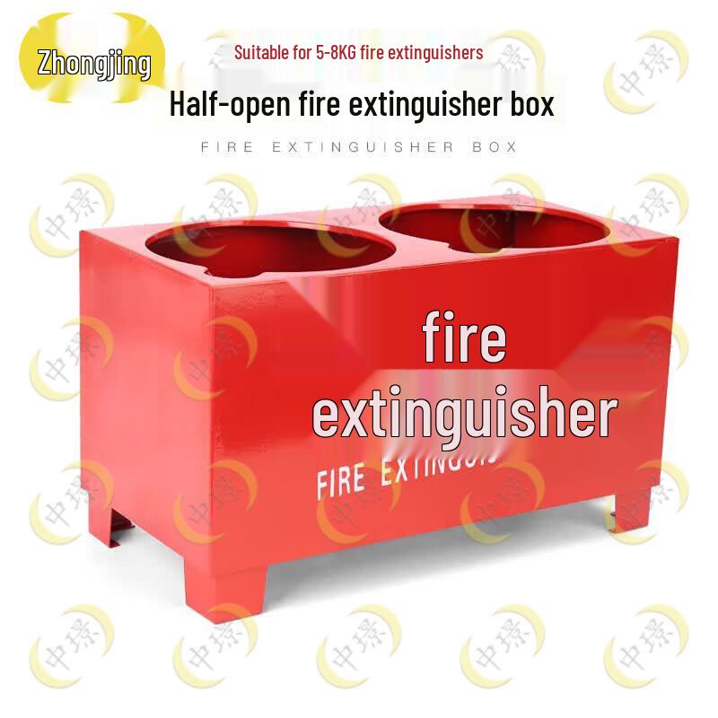 Zhongjing Outdoor Fire Extinguisher Storage Box