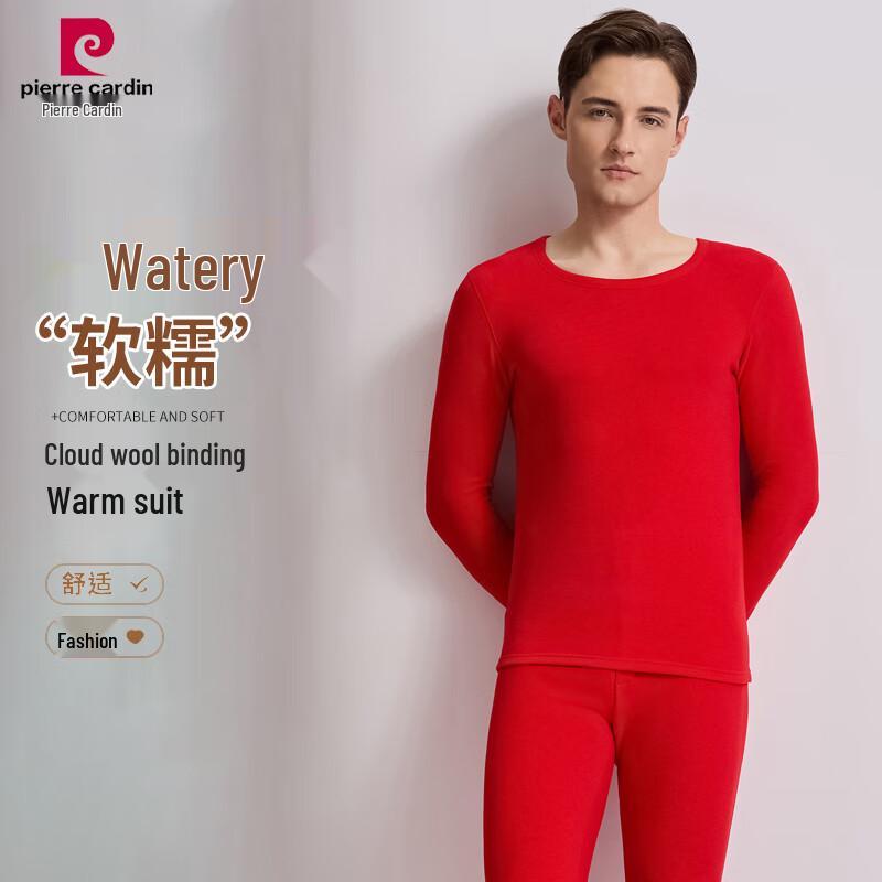 Pierre Cardin Men's De Velvet Plush Wool Thermal Underwear