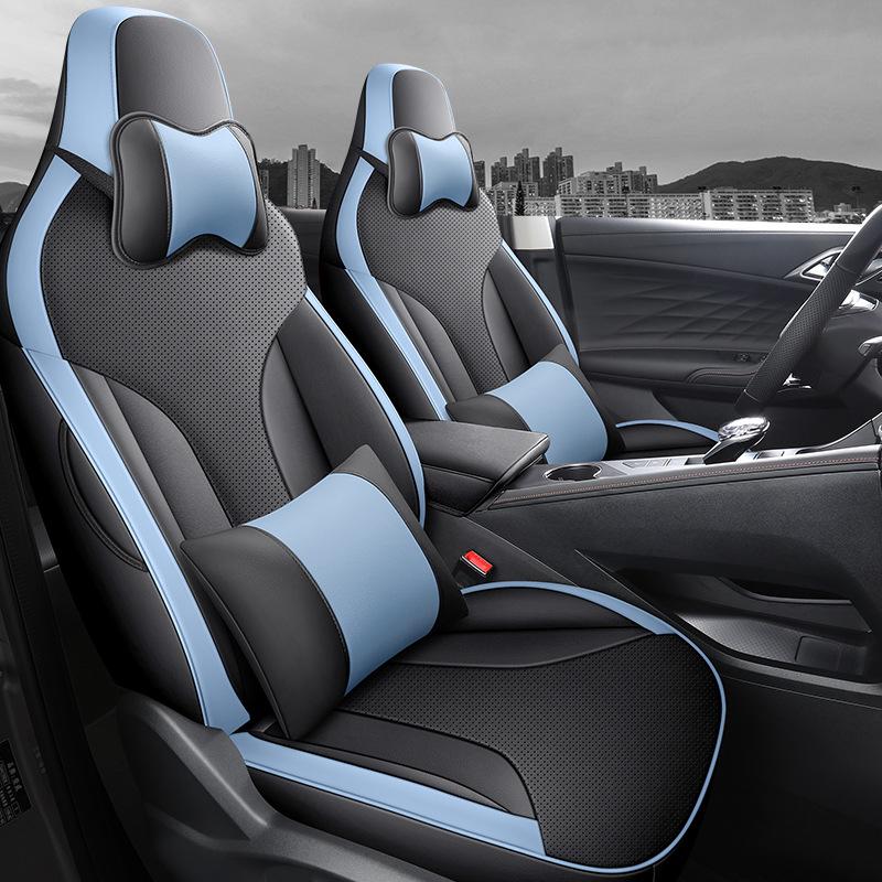 Roewe DXDMH Full Leather Car Seat Cushion - All Seasons