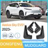 Mudguard for Dongfeng Fengshen Aeolus Sky EV01 2023 Model