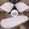 Universal Plush Rabbit Hair Winter Car Seat Cushion - Thickened, Warming, Backless