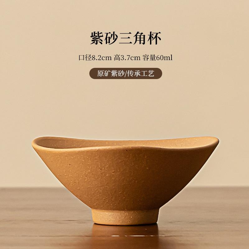 Purple Clay Chinese Style Ceramic Tea Cup Gourd Cup Handmade Master Cup Household Kung Fu Tea Set