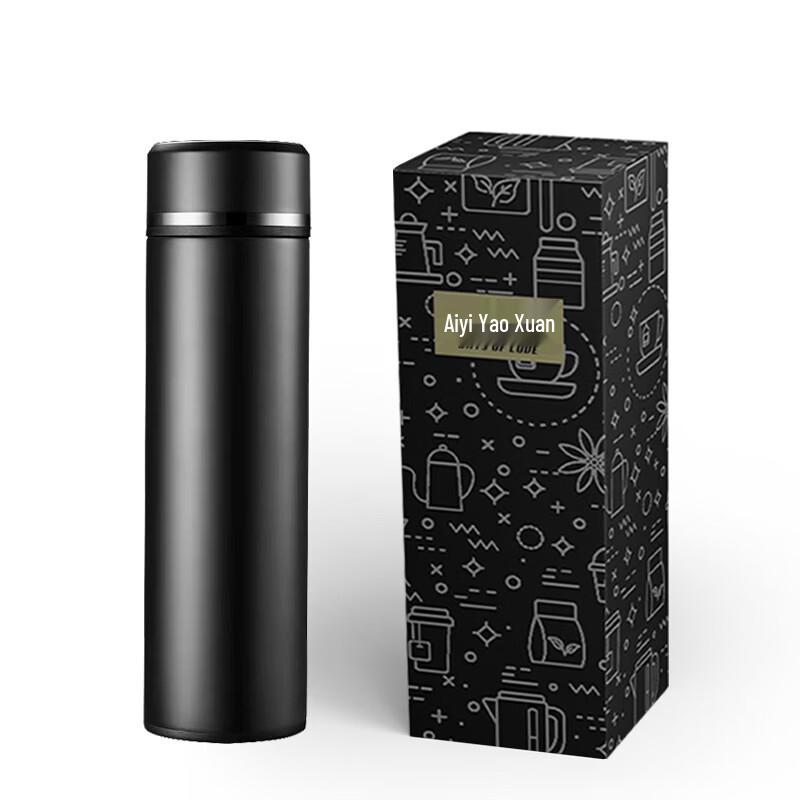 Elegant Business Smart Temperature Display Thermos