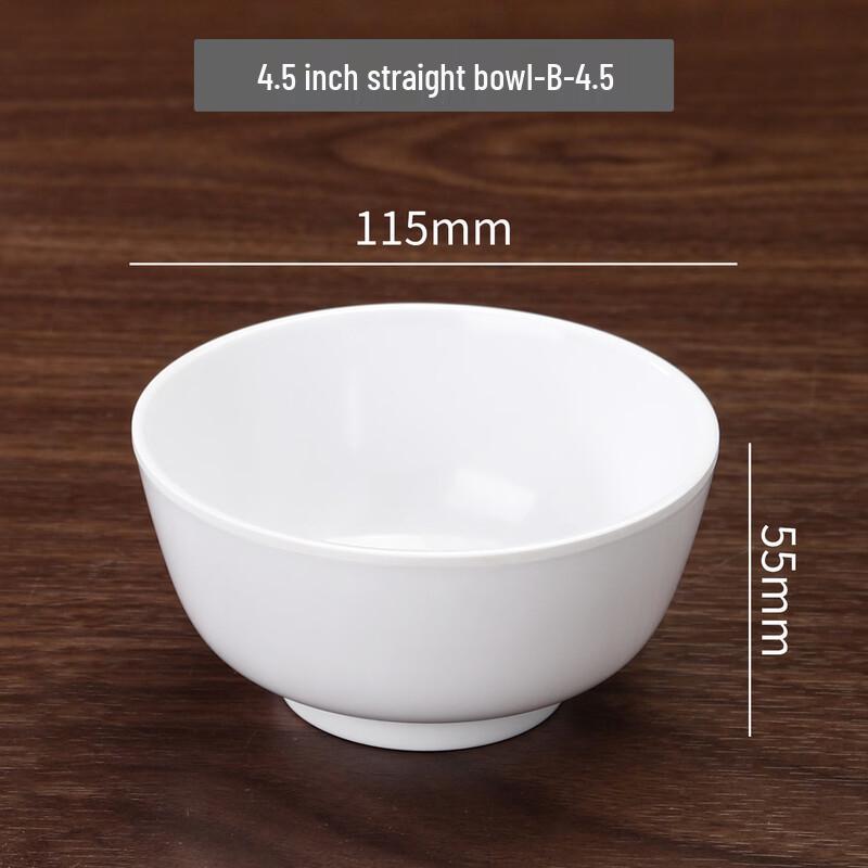 Gurou A5 Food-Grade Melamine Commercial Bowls