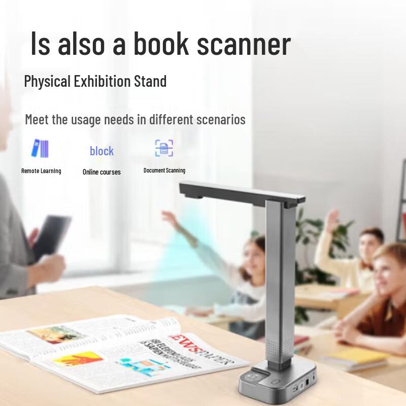 Zhihuixing Jieyu A3 Smart 16MP Overhead Document Scanner CN plug (adapter included)