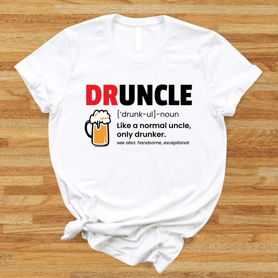 Druncle Definition T- Shirt: Funny Uncle Gift 3XL