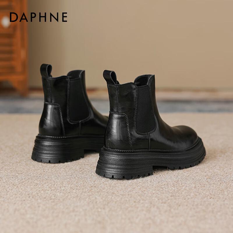 Daphne Women s Plush Platform Martin Boots EU 36
