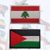 Palestine Lebanon Embroidered Flag Patch Badge For Clothes Hat Decor Backpacks