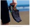 Unisex Quick-Dry Water Shoes: Perfect for Swimming, Diving, Hiking, Snorkeling, and Beach Activities.