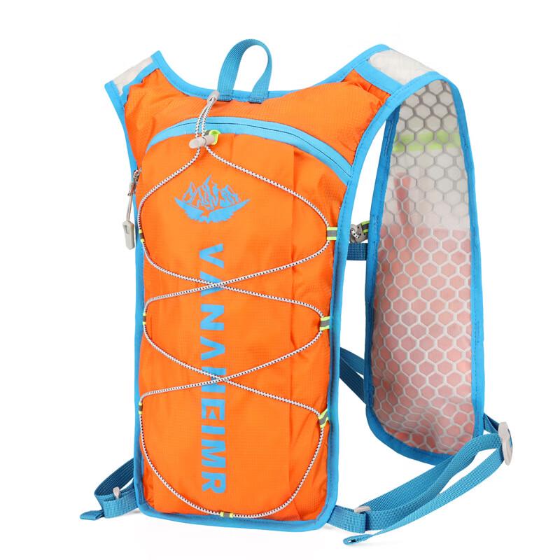

Lightweight Outdoor Running Cycling Hydration Vest Pack