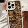 Leopard Print Tiger Print for iPhone15Pro Mobile Phone Case Apple 14 All-inclusive Edge 11/12/13 Anti-drop 16 Soft Glue