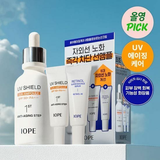 

Iope Anti-Aging UV Shield Sun Ampoule SPF50+/PA+++ Special Set ORIGINAL STORE