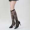 Fishnet Ankle High Socks Lady Mesh Lace Fish Net Short Glitzy Transparent Women Socks