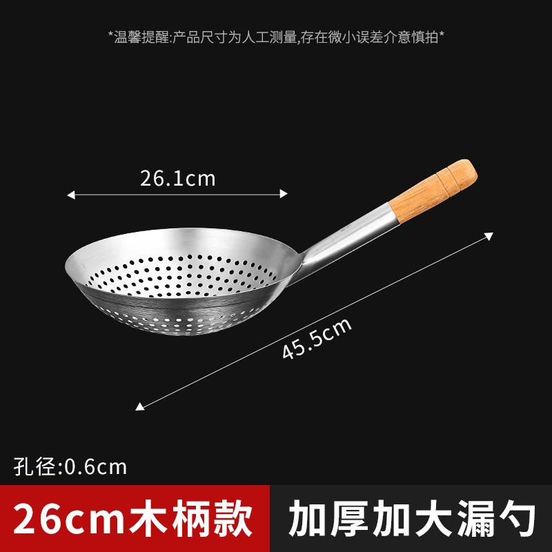 Zahuštěný cedník z nerezové oceli 304 s dlouhou rukojetí Velký kreativní cedník na olej, mouku, nudle, knedlíčky Naběračka na pěnu Kuchyňský To