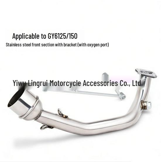 Front Bent Pipe for GY6 125/150 Full Exhaust System