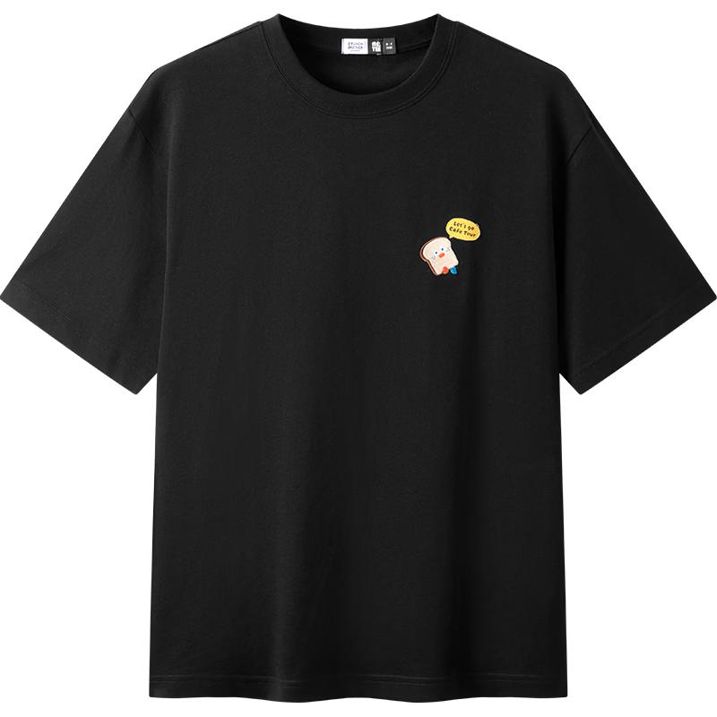 Semir Herren BB Kollaboration Besticktes T-Shirt