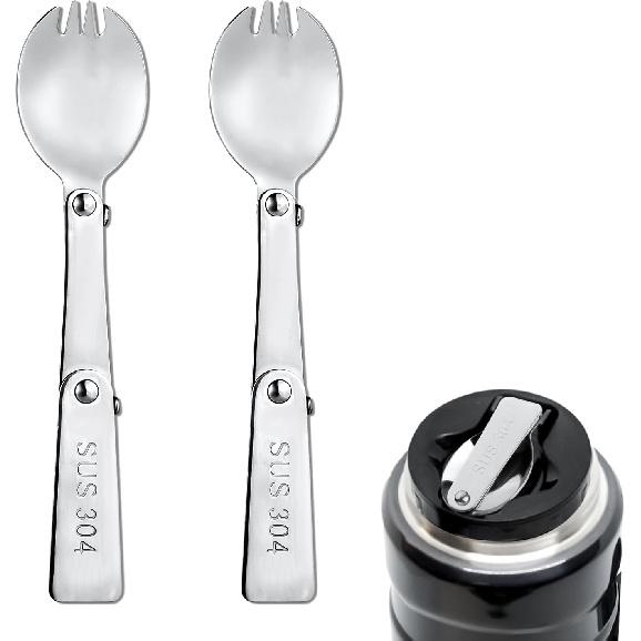 2pcs Spork for Thermos Stainless Steel King Vacuum ulated Food Jar 16oz, Foldable Spoon Fork Replacement Parts Compatible with Thermos Funtainer 16