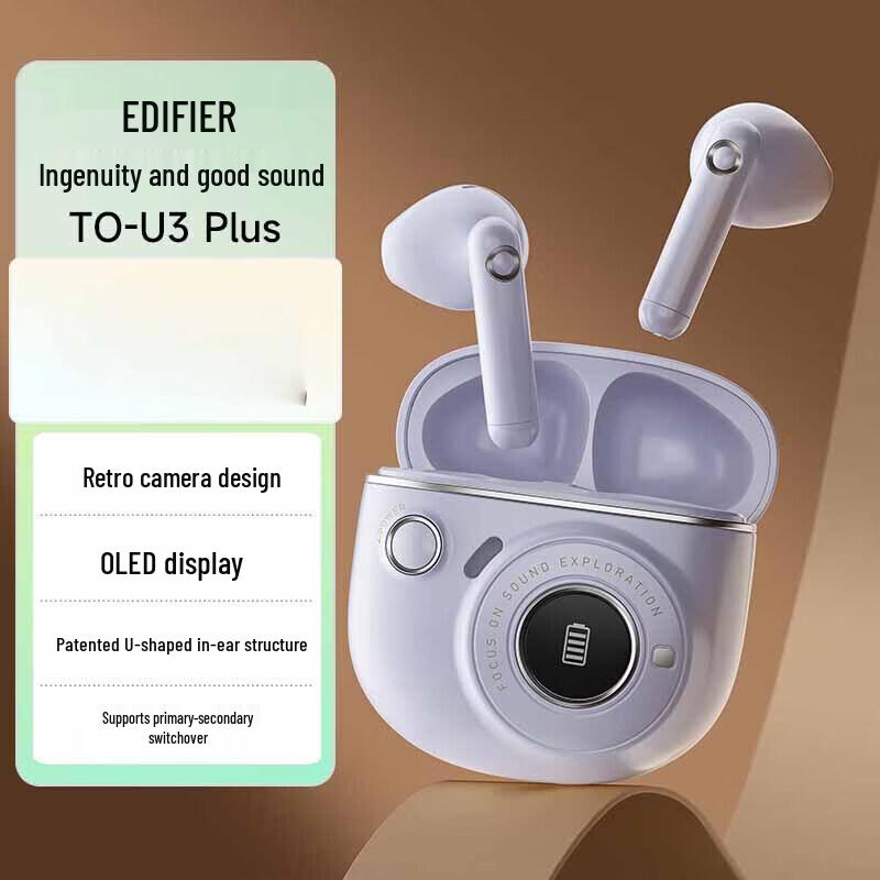 

EDIFIER TO-U3 Plus True Wireless Semi-in-ear Earbuds