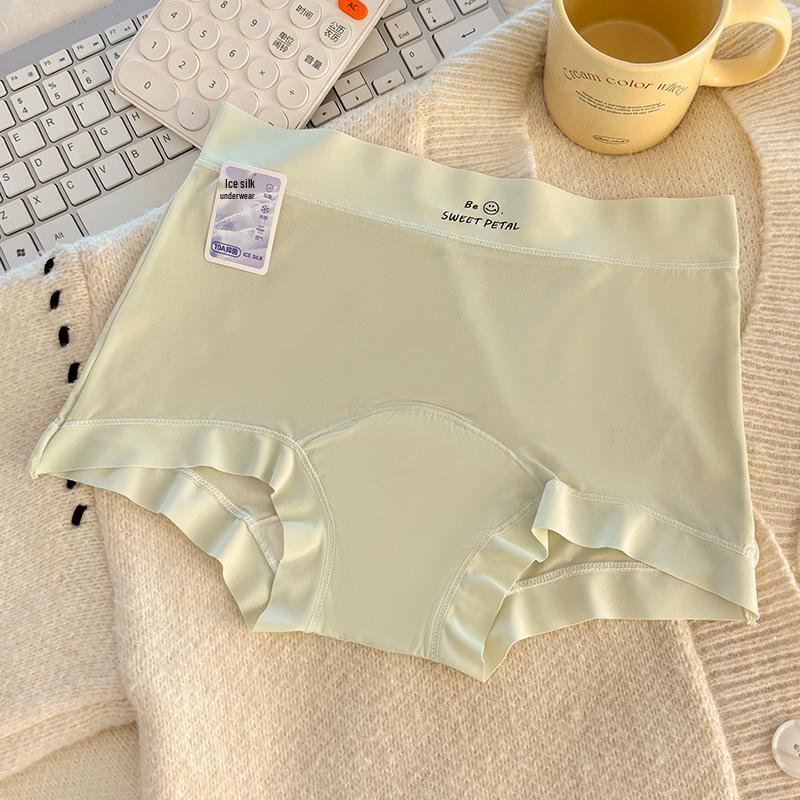 Aurora Style Ultra-Thin Mid-Rise Antibacterial Ice Silk Boxer Briefs for Women