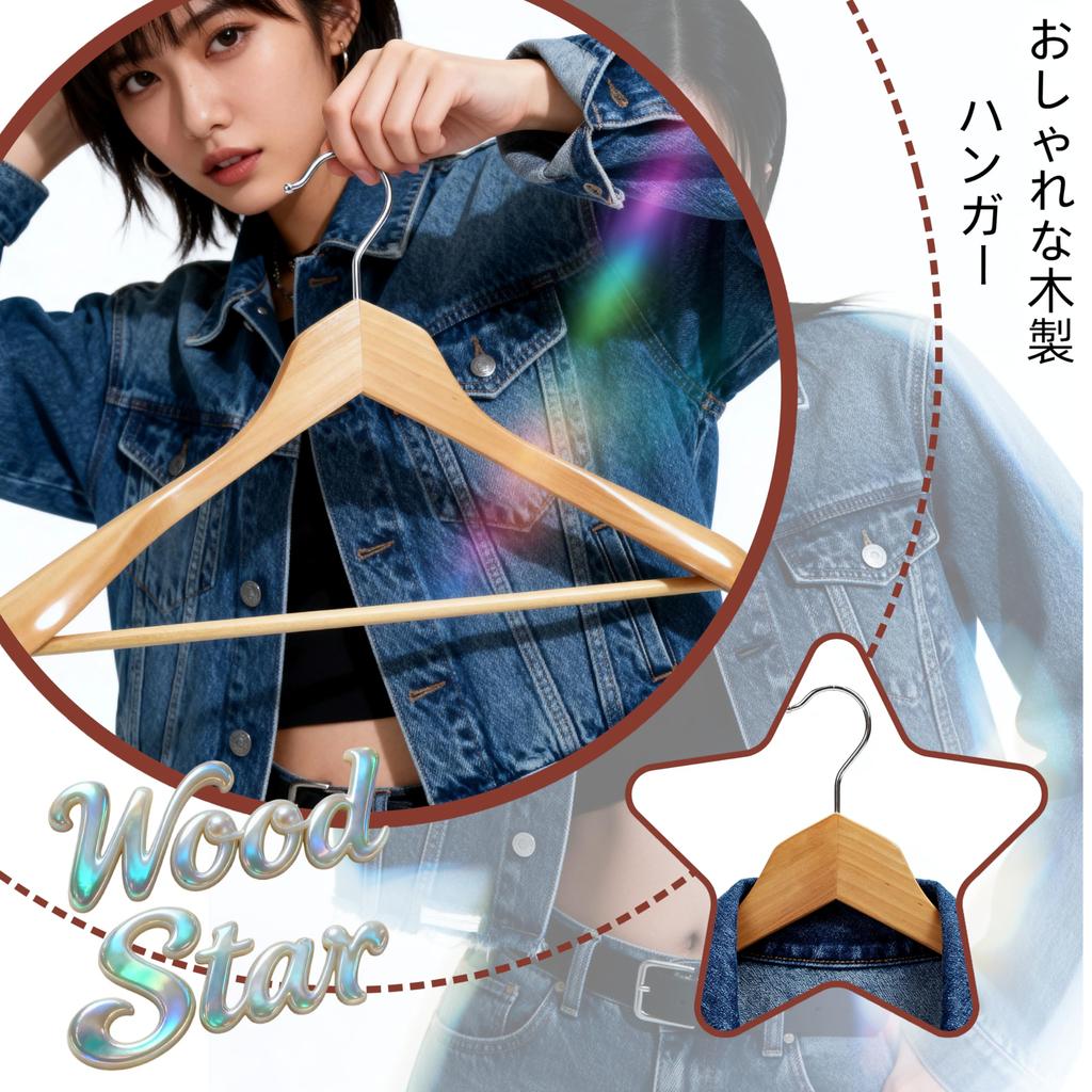 Wooden Hangers for and Coats Prevents Compact Design Set of Beautiful Natural Wood Grain Wood Suits, Jackets, - Declining, Non-Slip Bar, 360-Degree