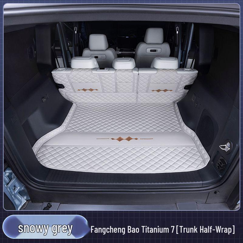 2025 Fangchengbao Bao 7 Trunk and Tail Box Thickened Mat