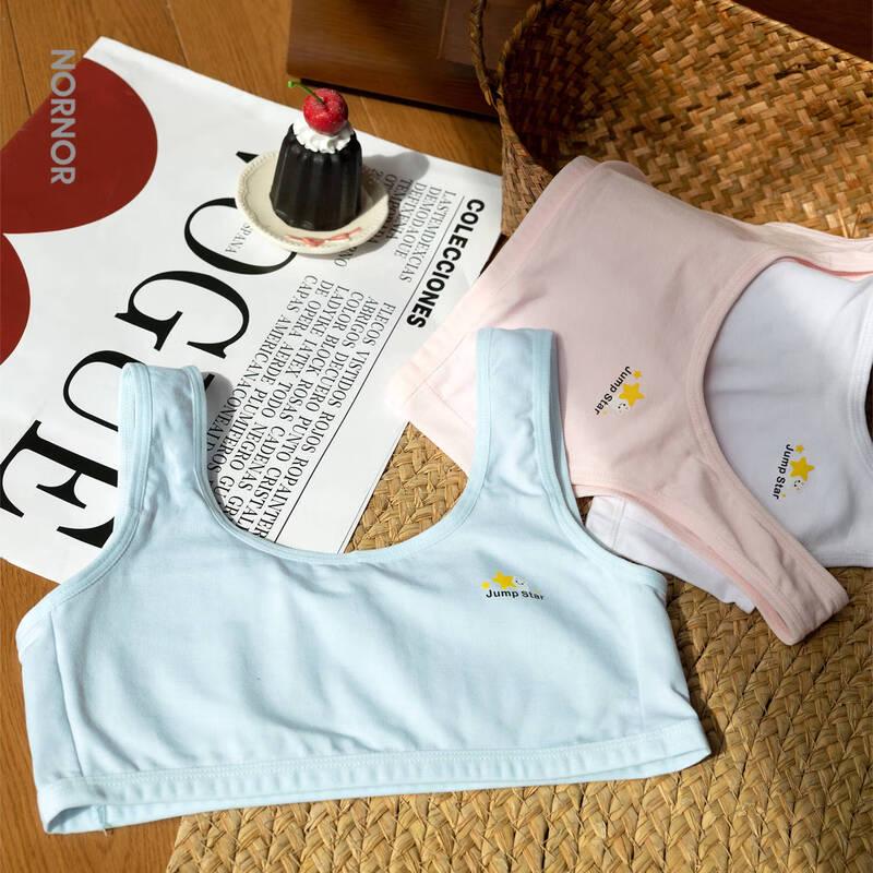 LUSON Girls  Transitional Training Bra Vest One Size