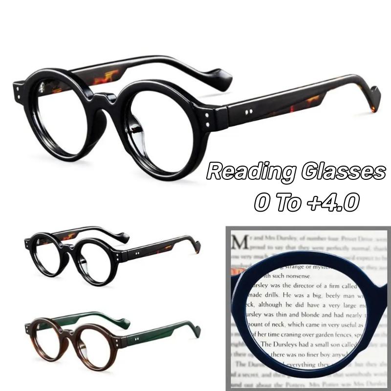 Men's and Women's Anti-Blue Light Presbyopia Glasses New Retro Round Frame Ultra-Light Reading Glasses Diopter 0 To +4.0