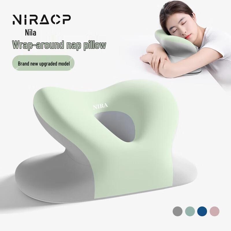 Memory Foam Desk Nap Pillow