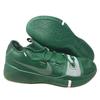 Nike Kobe A.D. Tb 'Gorge Green' Nike AT3874-302