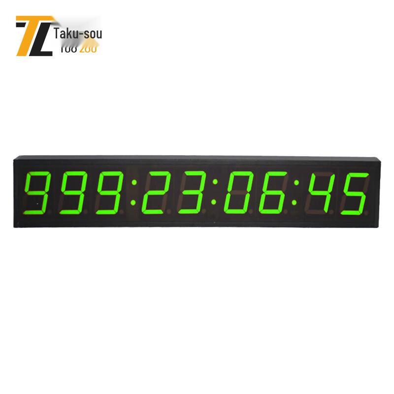 Tuozou LED Silent Countdown Timer