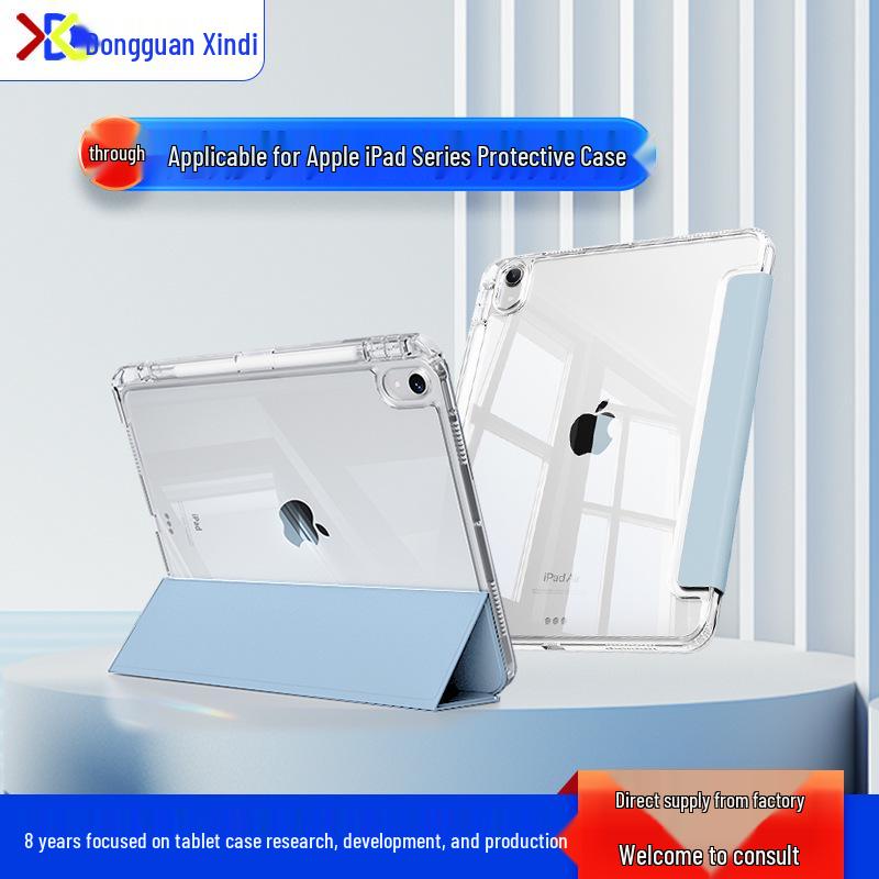 iPad Protective Case: Three-Fold Stand, Flip Cover with High Transparency, Anti-Drop Protection, and Pen Slot Design.
