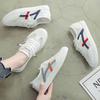Scarpe da donna – Sneakers