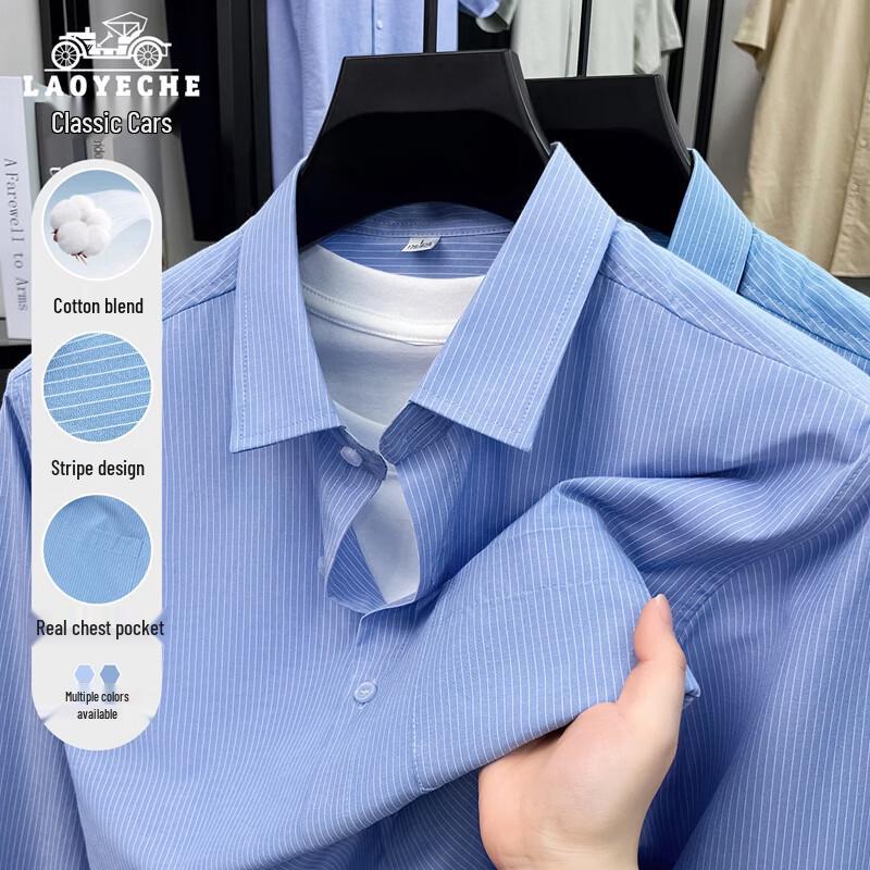 

LAOYECHE Men s Striped Cotton Blend Long-Sleeve Shirt M/170