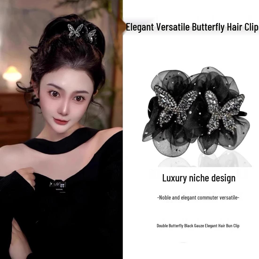 Butterfly Rhinestone Black Gauze Hair Clip for Women - Elegant 2025 Hair Accessory