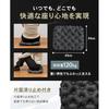 Pocket Butt Cushion Soft Leisure Sheet Thick Single Use Air Airplane Night Bus Dark Gray Travel Sleeping Studio