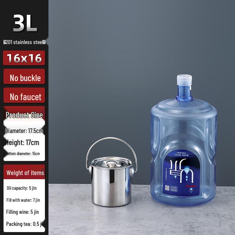 Stainless Steel Storage Bucket